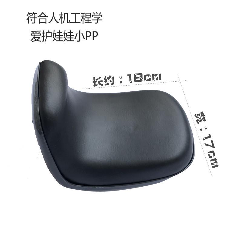 大鱼乐行折叠电瓶车电动车自行车山地车单车配件小孩前置儿童座