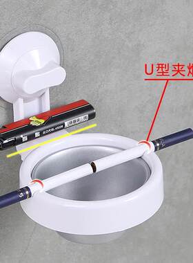 标识牌吸盘烟灰缸白色阳台欧式室外酒吧烟盅新款洗漱台墙挂办公室