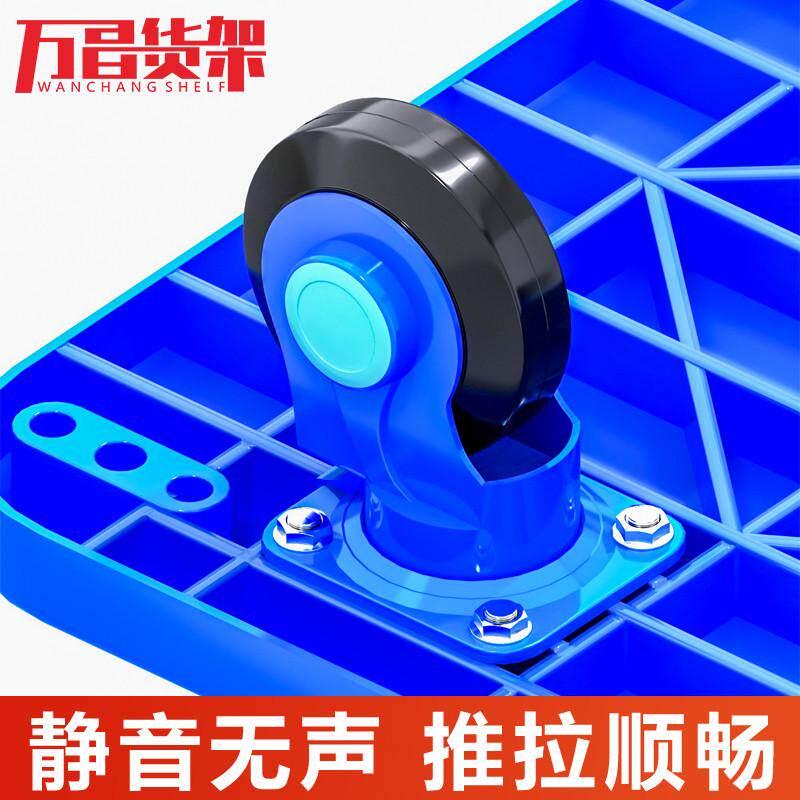 万昌 静音折叠手推车平板拉货车拖车推货车 搬运小推车小拖车包邮