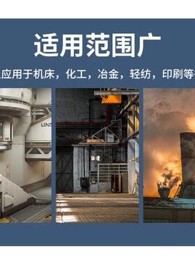 沪工E3JK-DS70M1漫反射式光电感应开关传感器限位220V常开24V常闭