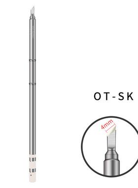 维修佬t12pro焊台数显防静电可调温烙铁手机维修焊接工具恒温头
