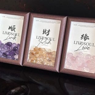 飾創意家居擺件I轉運禮物喬遷畫框K擺臺水晶水晶掛畫K原創桌面 裝
