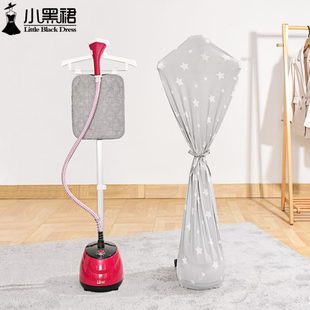 子收纳袋双杆手持防尘罩防尘套家用挂烫机通用蒸汽熨斗熨烫机立式
