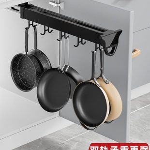 加长器抽拉包包收纳 锅具推拉储物柜挂衣架衣柜厨房橱柜挂钩挂架式