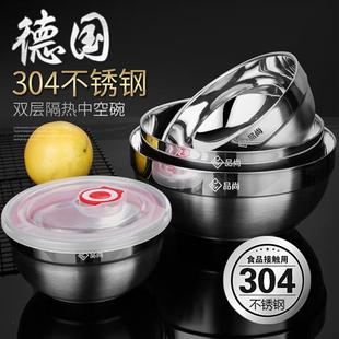不锈钢碗304食品级带盖加盖316不锈钢碗家用儿童防摔大号套装 韩式