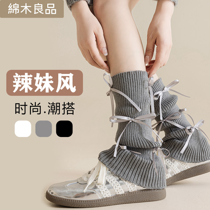 袜套女蝴蝶结日系春秋款腿套y2k