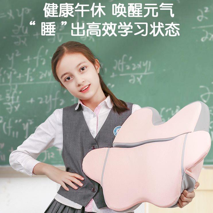碧荷午睡枕趴睡枕小学生儿童趴趴枕午休抱枕午睡神器午休枕可拆洗