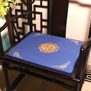 红木椅子坐垫实木茶桌椅垫麻布刺绣客厅家用茶凳子沙发垫子新中式
