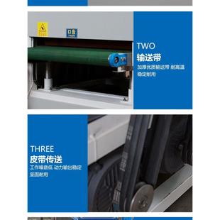 金属全自动平面商用大型打磨除锈抛光机拉丝机不锈钢板去毛刺机器