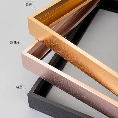 钻石画裱框十字绣画框带玻璃定制铝合金属外框架子自己装2024新款
