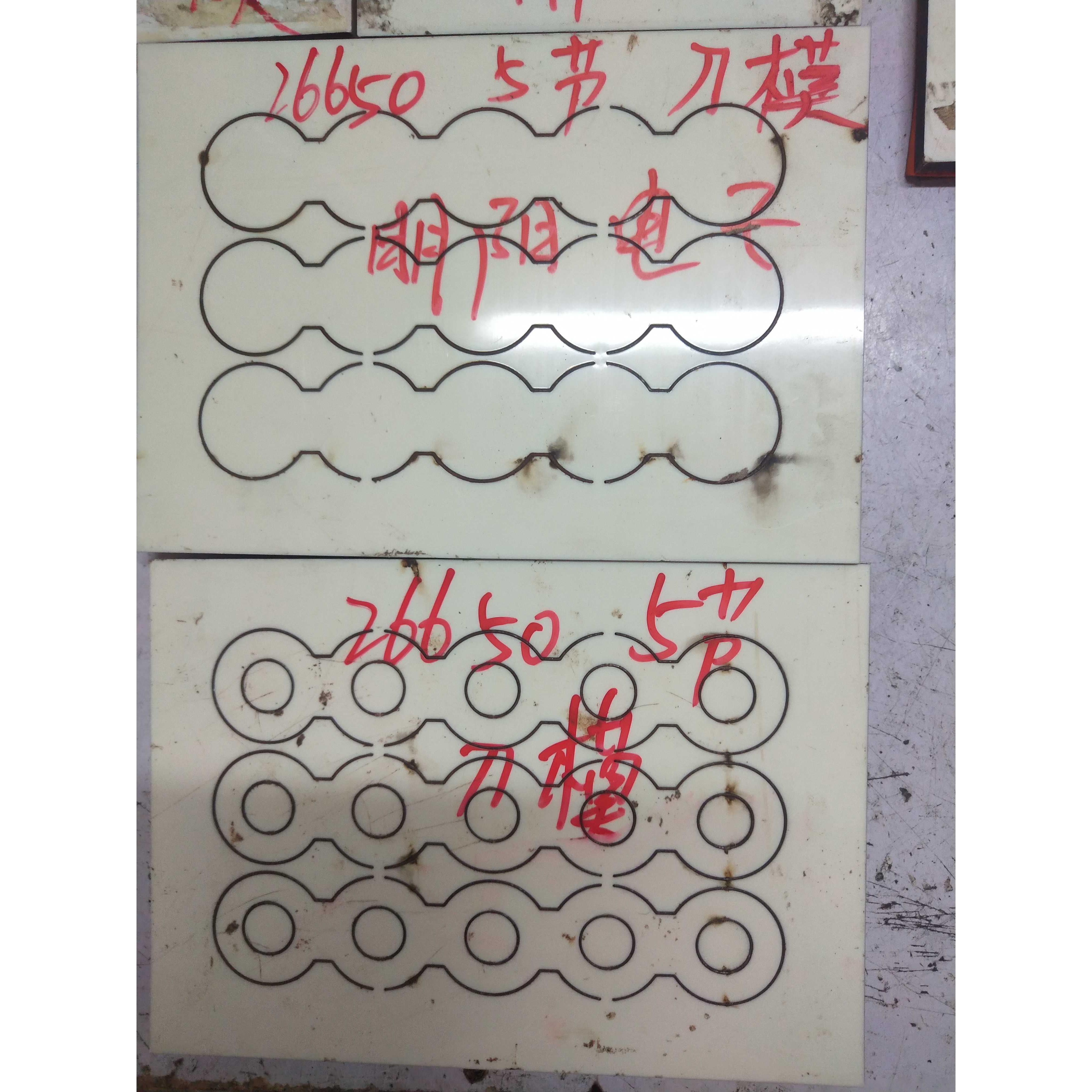 热销青壳纸单面备胶26650锂电池青稞纸绝缘厂家发货价格优惠0.2厚