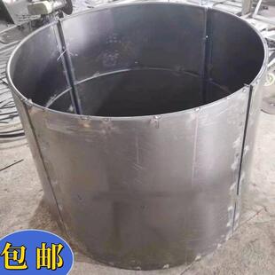 电力铁塔加厚钢板挖孔桩护壁模板深基坑人工作业送变电线路钢模板