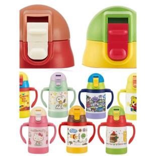 Skater斯凯达保温杯盖吸管盖原厂配件PP食用材质翻盖弹跳盖子手柄