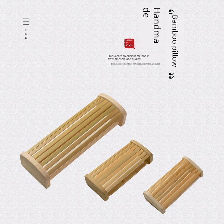 竹枕冷却枕自然冷却枕竹条枕颈椎枕单硬枕竹枕冷却枕矩形竹枕