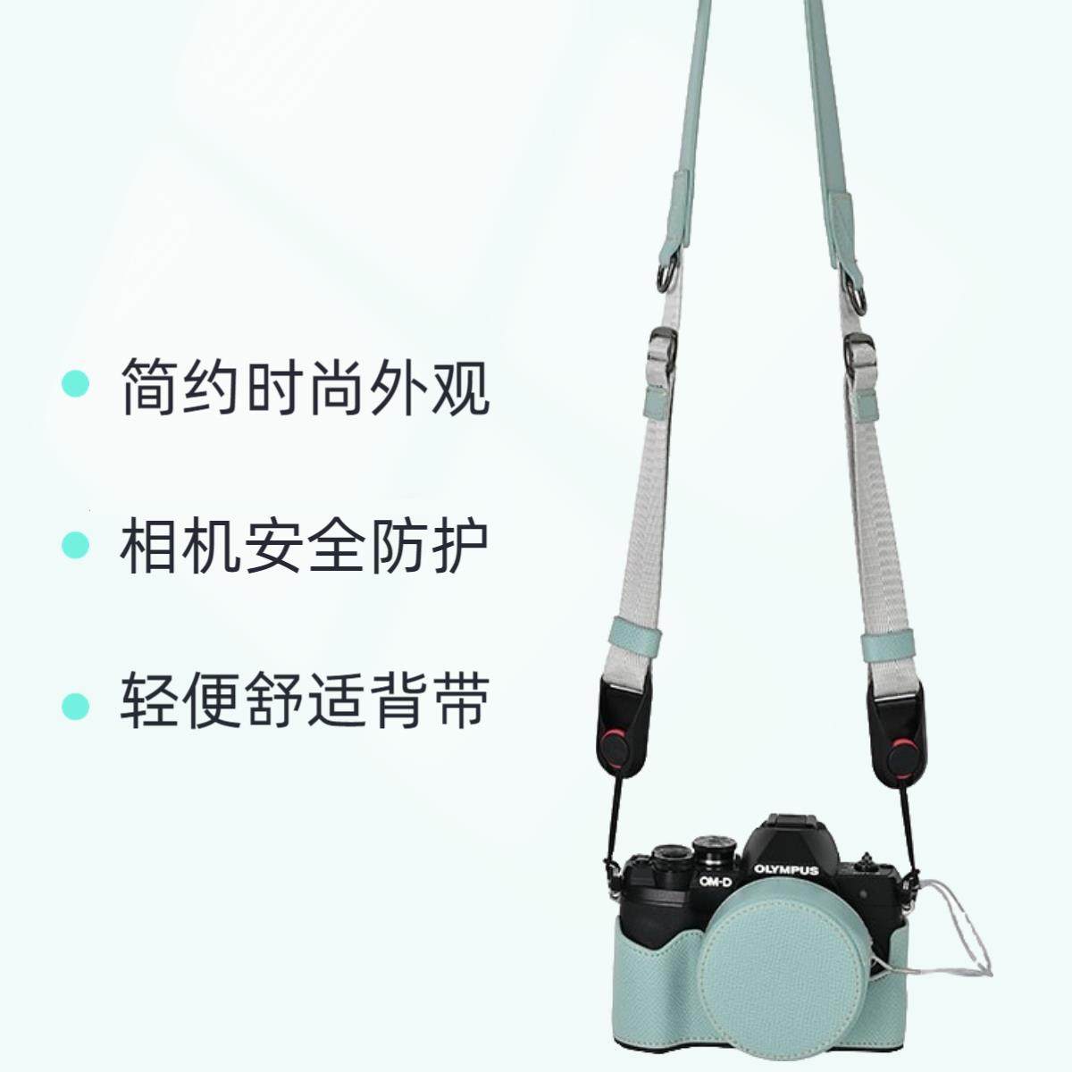 适用奥林巴斯EM10ll相机包EM10-3皮套Olympus EM10四代底座保护壳