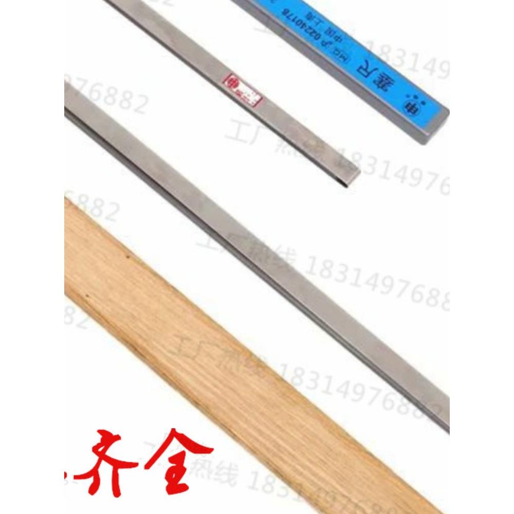 精密加长不锈钢塞尺测量间隙尺塞规检验塞片厚薄塞片200 300 400