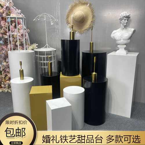 热销婚庆新款几何路引长方形铁艺甜品台花器摆件T台花架装饰