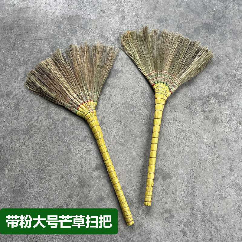 家用软毛芒草扫把单个魔法木杆凤扫把