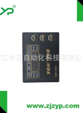 KZQ07-1AS伺服控制器KZQ11-02A1高精度电动执行器定位系统供应