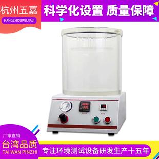 密封试验机符合国标GB2183 塑料袋负压真空性能密封测试仪包装