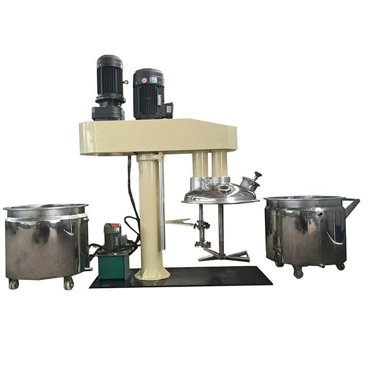 供应美缝剂用真空升降搅拌机真磁胶设备真空型高低速搅拌机