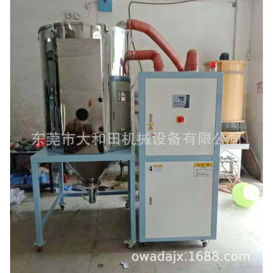 供应东莞除湿机PA、PC、PET、PETG、ABS塑料除湿干燥机,清洗/食品/商业设备,其他食品加工设备,淘宝优惠券,粉丝福利购,淘宝优惠卷