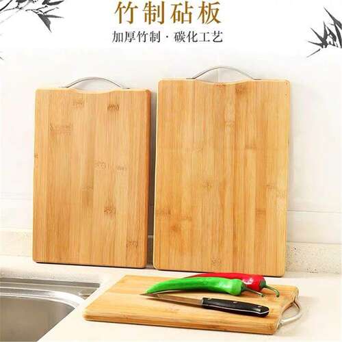 特大号家用菜板砧水果竹菜板