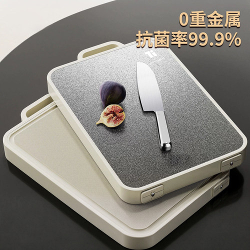家用双面钛金菜板加厚食品