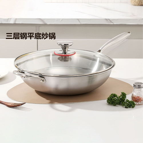 德系食级6锈钢锅纯无涂层