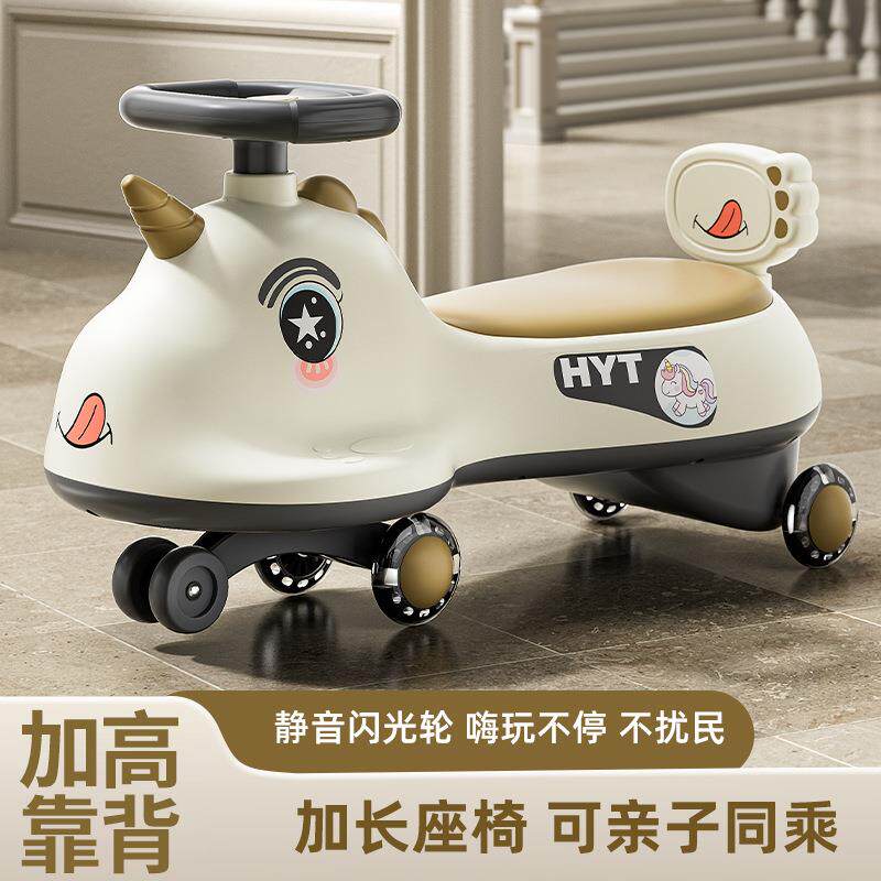 儿童扭扭车1-3-6岁宝宝车子溜溜万向闪光轮防侧翻摇摆静音好艺童