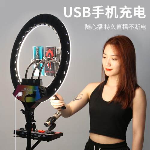 摄力派RGB18寸F458led补光灯主播可调可声控炫彩直播灯拍摄灯