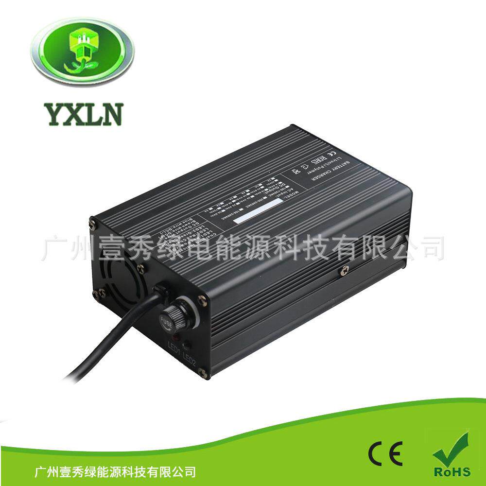 厂销120W铅酸电池充电器12V5A14.7V5A快充智能铝壳铅酸充电器