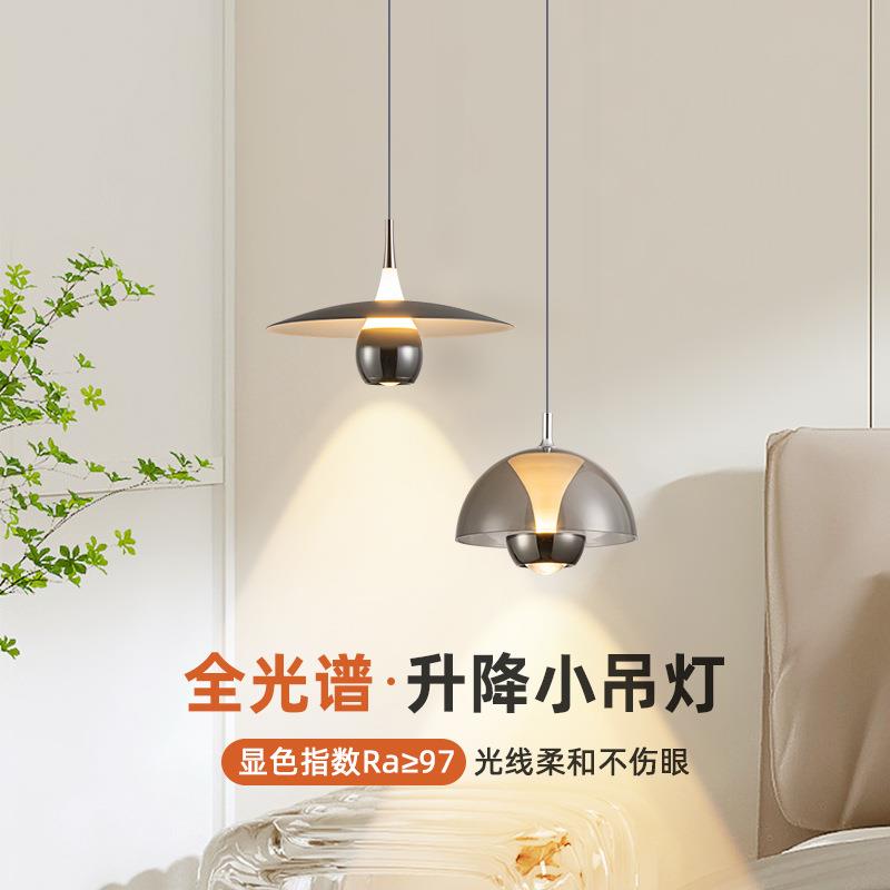 卧室吊灯极简主卧床头吊灯现代简约网红轻奢风北欧设计升降吊线灯