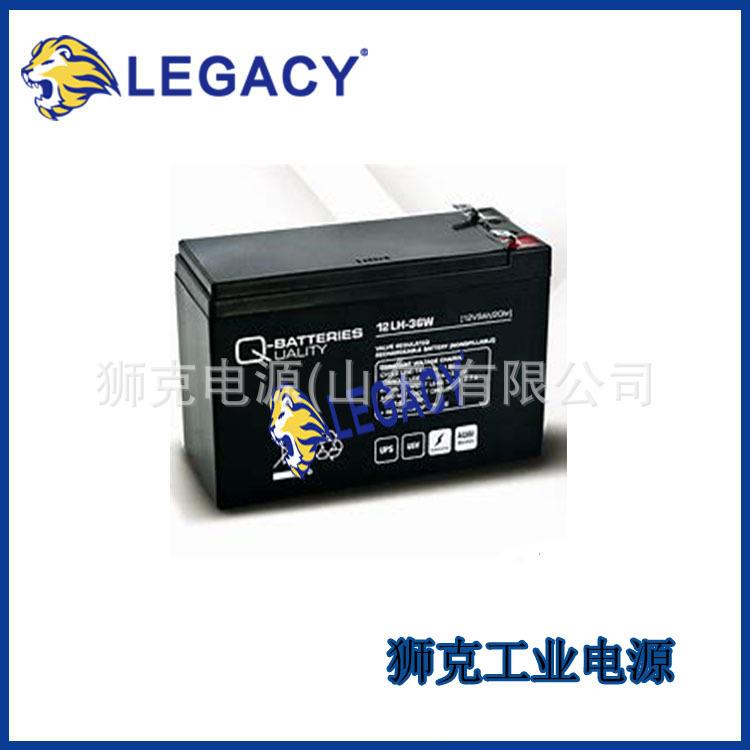 德国QBATTERIES蓄电池12LC-100直流屏12V100AH机房储能发电系统