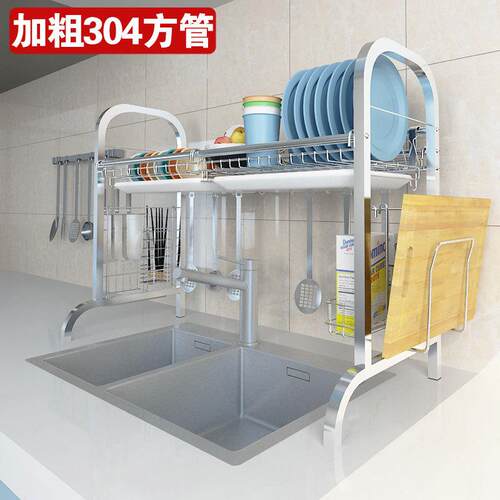 不锈钢厨房置物架304放碗架沥水架水槽上方洗碗池碗碟收纳架用品