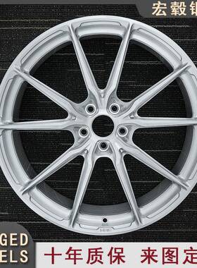 宏毂锻造轮毂改装17/18/19/20/21/22寸铝合金6061-T6适用于全车型