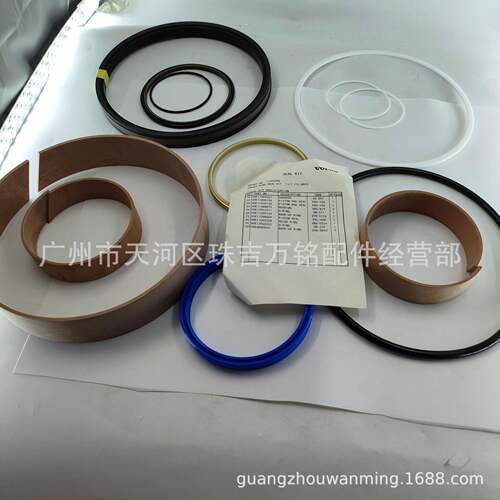 装载机油封11990348密封件倾斜油缸油封L150D/C倾斜油缸修理包