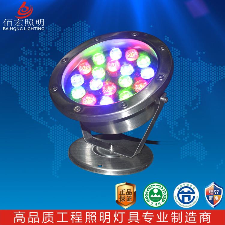 直销LED水底灯DMX512全彩泳池水下灯24W36w不绣钢喷泉灯