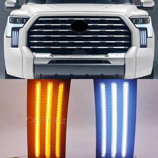 适用于丰田22-23款新坦途日行灯改装LED流水转向前杠行车雾灯