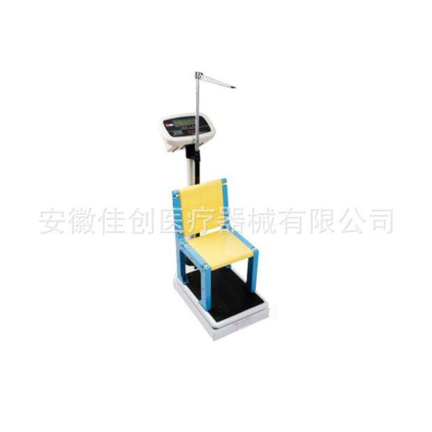 儿童身高体重秤称秤砣杠杆称儿童体检秤