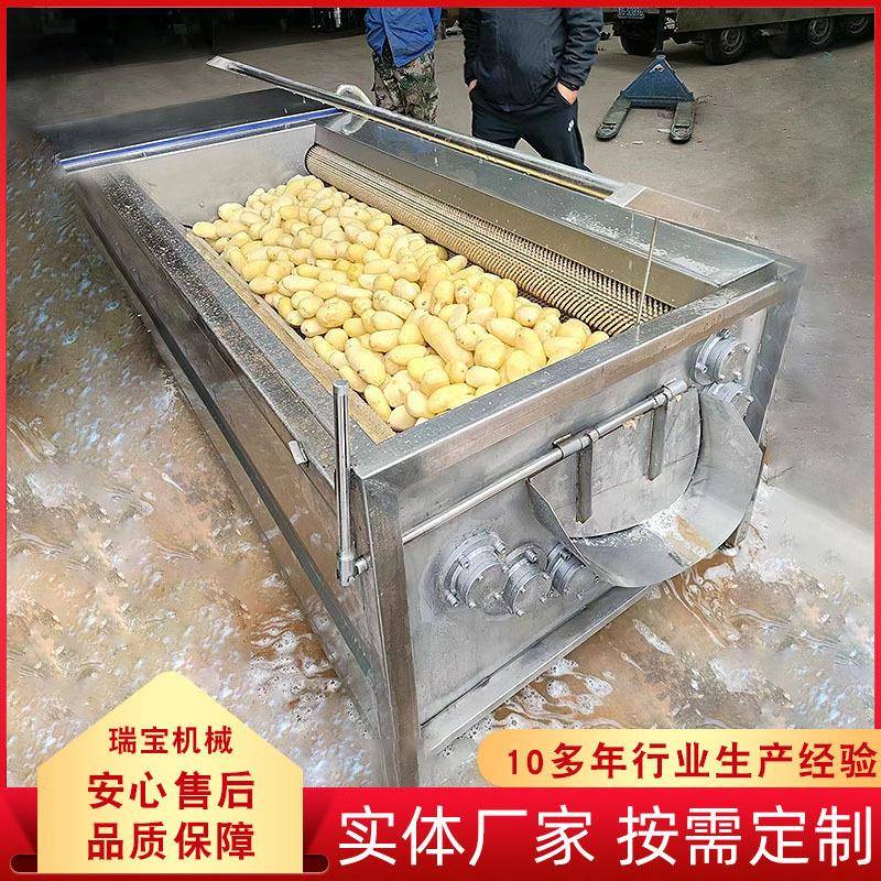 胡萝卜大姜去泥毛辊清洗机红薯去除泥沙毛刷去皮清洗机设备