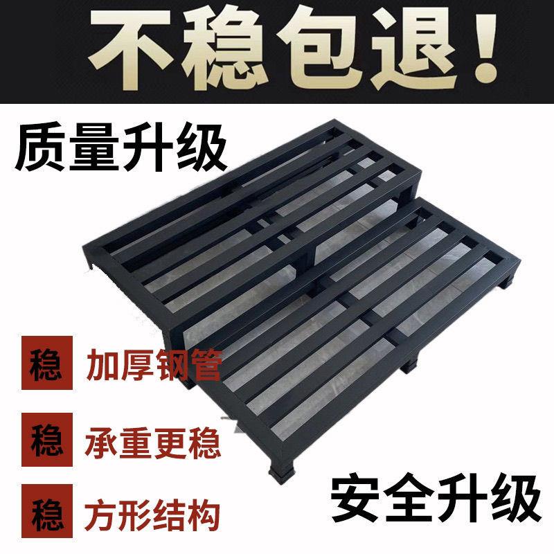 通用型增高落地支架卫生间台阶厨房置物脚垫家用花盆阳台防潮花架