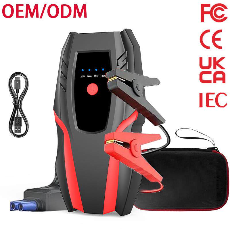 便携式12V多功能汽车应急启动电源电瓶强起充电启动器搭电打火宝