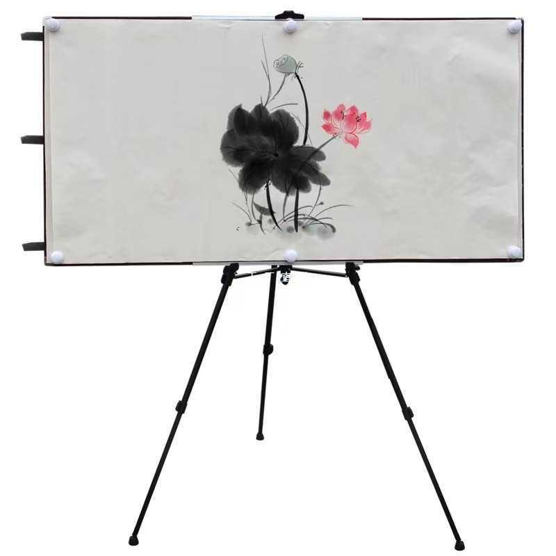 四尺整张71x142国画写生画板画架套装毛毡磁性折叠板便捷户外工具