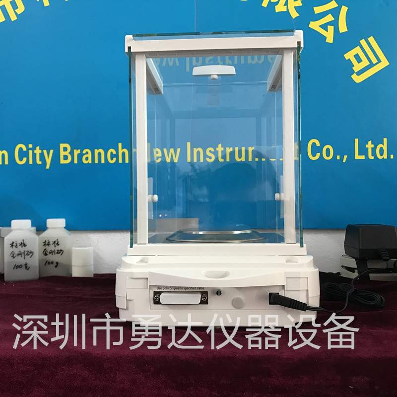 现货德国赛多利斯内校分析天平BSA224S-CW Sartorius BSA224S外校