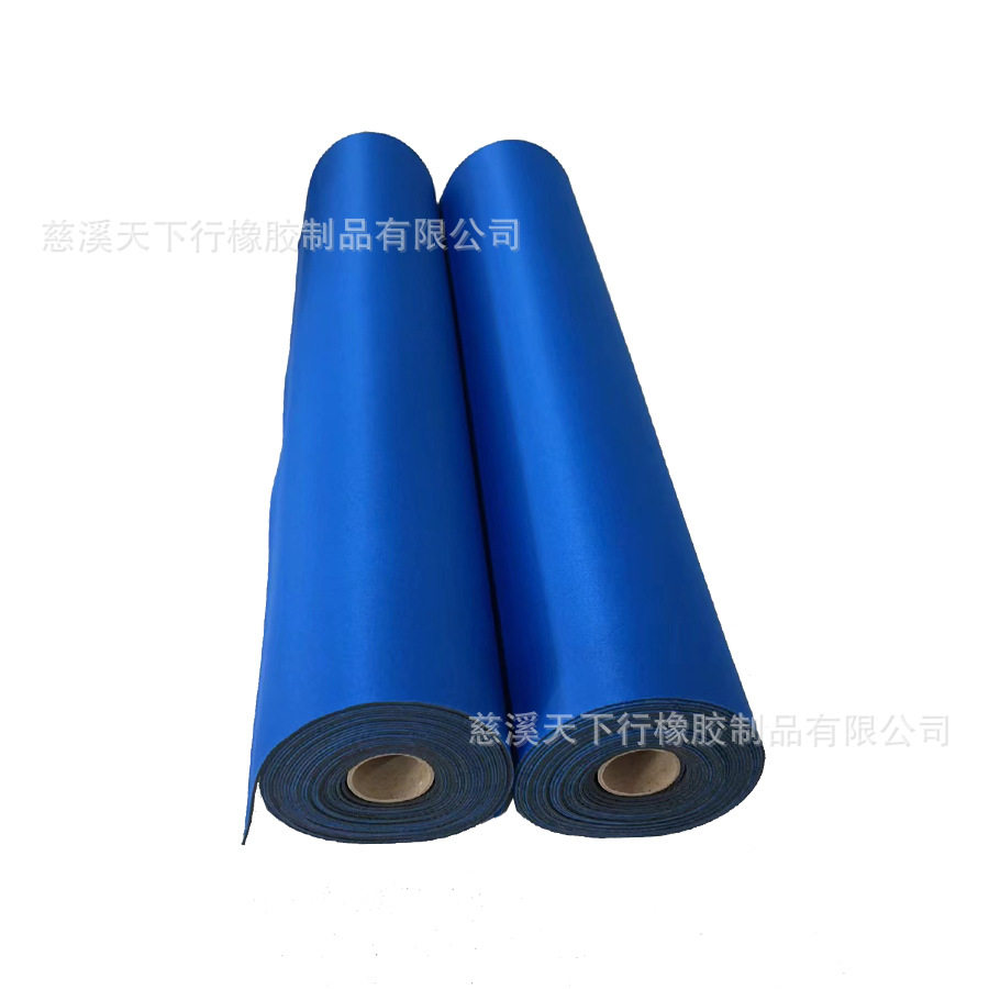 Neoprene Floor Rubber橡胶发泡搬家垫地垫红蓝黑布