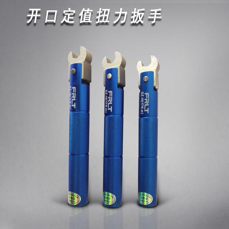 定值扭矩扳手可换头扭矩扳手/TNC型/N型/SMA型开口扭力扳手