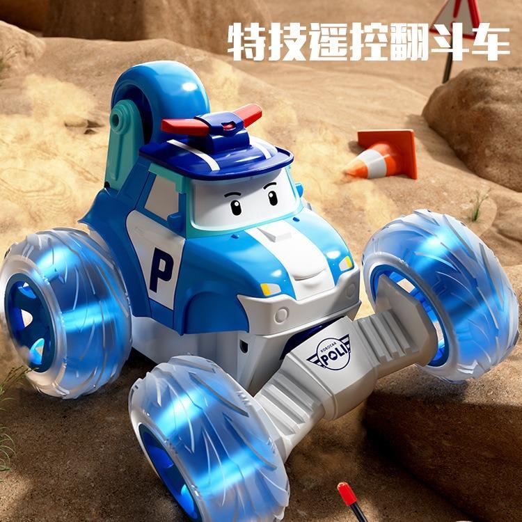 宏星珀利儿童遥控汽车翻滚技车翻斗电动越野玩具男孩小扭变赛车