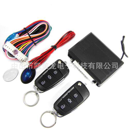 镖鹰英文版无钥匙进入M604-8118免钥匙进入keylessentry折叠钥匙