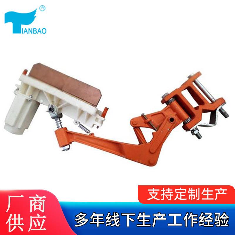 起重机2000A单极集电器轻型滑线集电器H型滑触线受电器碳刷架